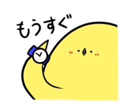 Kansai Chicken sticker #2504103