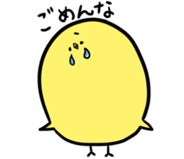 Kansai Chicken sticker #2504104