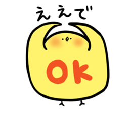 Kansai Chicken sticker #2504111