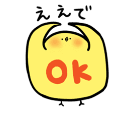 Kansai Chicken sticker #2504111