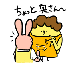 Kansai Chicken sticker #2504115
