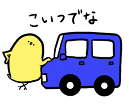 Kansai Chicken sticker #2504116