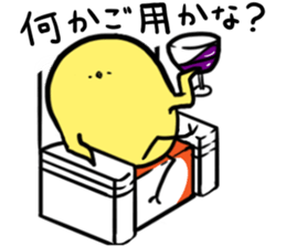 Kansai Chicken sticker #2504120