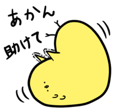 Kansai Chicken sticker #2504122