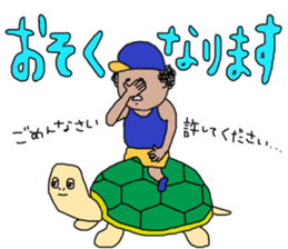 great friend sticker #2504146