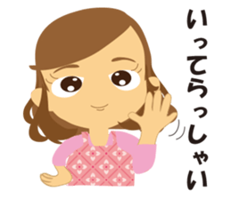 Our house sticker #2504205