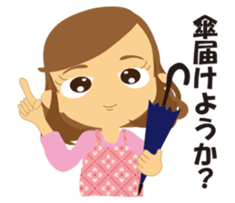 Our house sticker #2504207