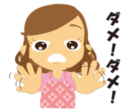 Our house sticker #2504210