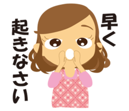 Our house sticker #2504215