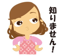 Our house sticker #2504216