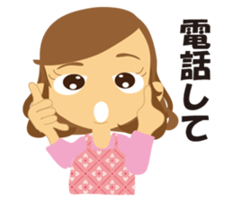 Our house sticker #2504217