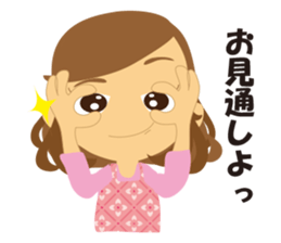 Our house sticker #2504219