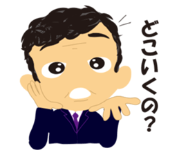 Our house sticker #2504221