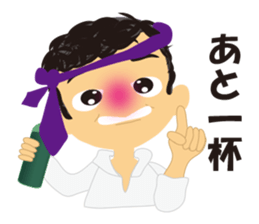 Our house sticker #2504223