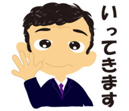 Our house sticker #2504224