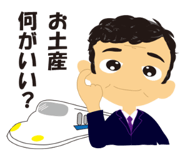 Our house sticker #2504225