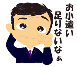 Our house sticker #2504226