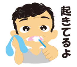 Our house sticker #2504228