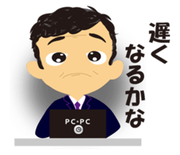 Our house sticker #2504229