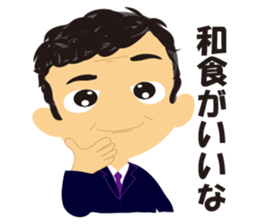 Our house sticker #2504230