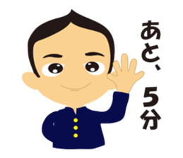 Our house sticker #2504232