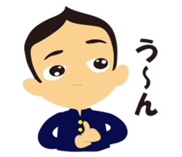 Our house sticker #2504234