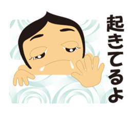 Our house sticker #2504235