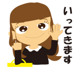 Our house sticker #2504237