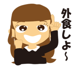 Our house sticker #2504238