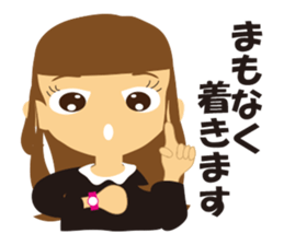 Our house sticker #2504239