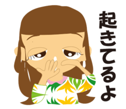 Our house sticker #2504240