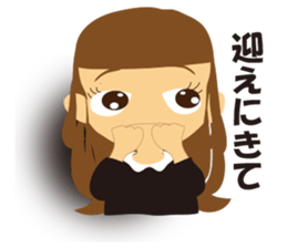 Our house sticker #2504241