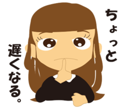 Our house sticker #2504243