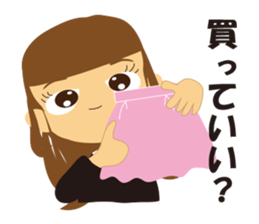 Our house sticker #2504244