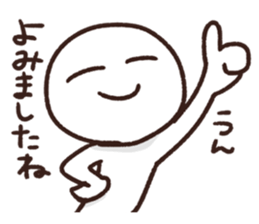 Enjoyable conversation sticker #2504245