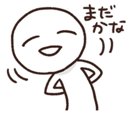 Enjoyable conversation sticker #2504246