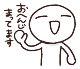 Enjoyable conversation sticker #2504247