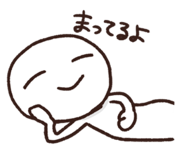 Enjoyable conversation sticker #2504248