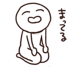 Enjoyable conversation sticker #2504254