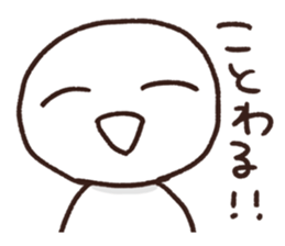 Enjoyable conversation sticker #2504260