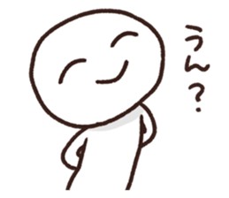 Enjoyable conversation sticker #2504261