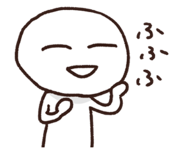 Enjoyable conversation sticker #2504262