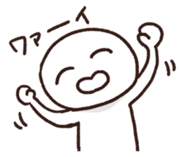 Enjoyable conversation sticker #2504264