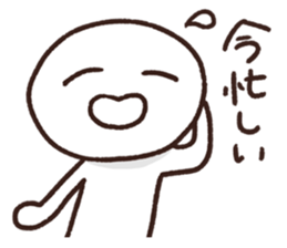 Enjoyable conversation sticker #2504265