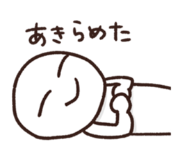 Enjoyable conversation sticker #2504268