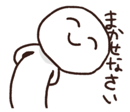 Enjoyable conversation sticker #2504269