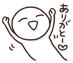 Enjoyable conversation sticker #2504271