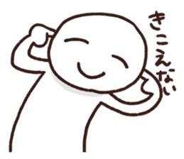 Enjoyable conversation sticker #2504274