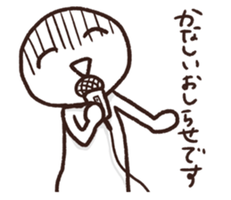 Enjoyable conversation sticker #2504275