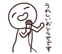 Enjoyable conversation sticker #2504276